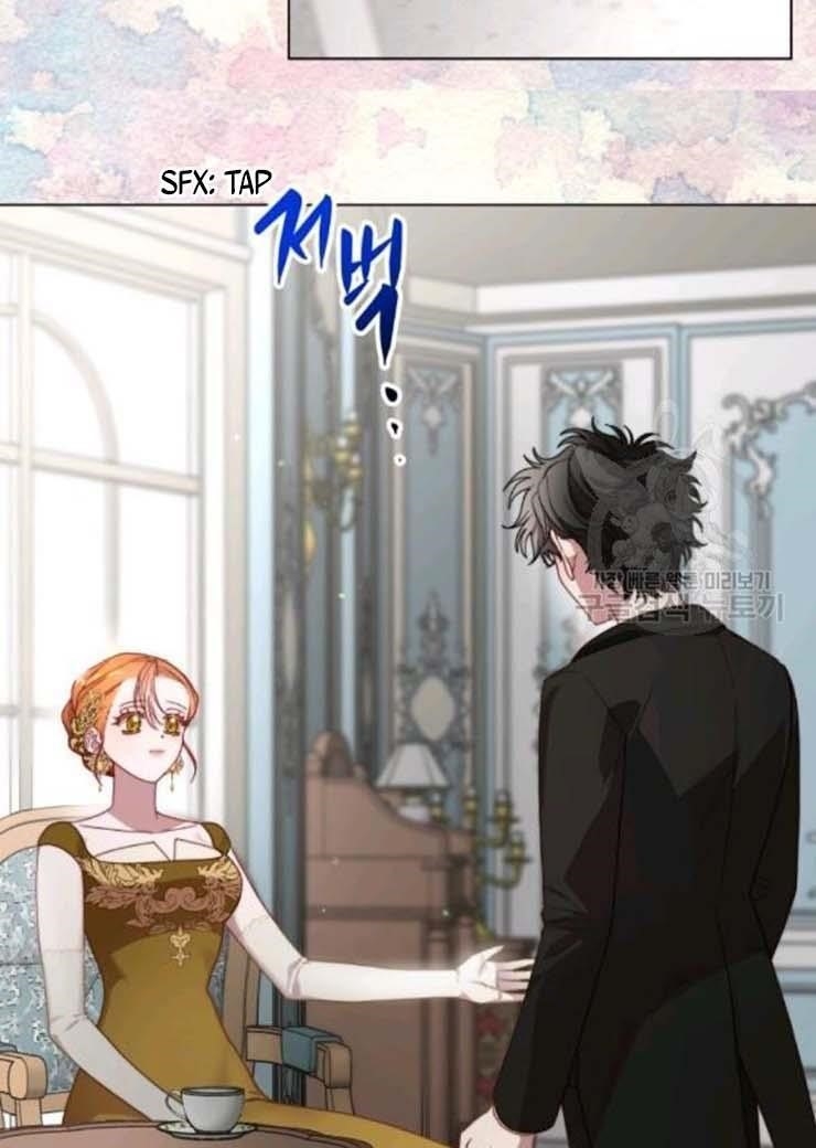 Lucia (Taruvi) Chapter 102 - Page 3 in English