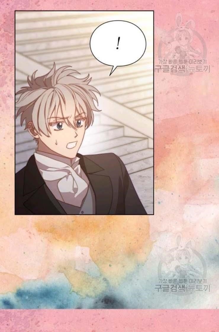 Lucia (Taruvi) Chapter 102 - Page 35 in English
