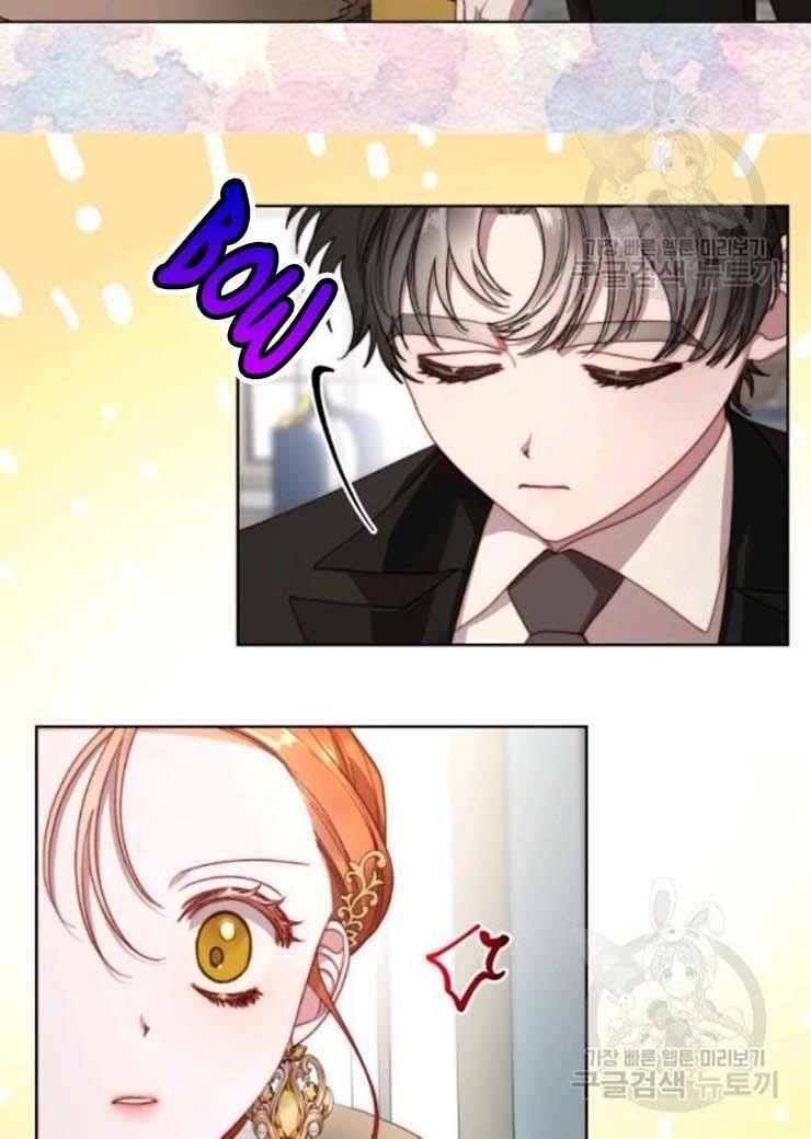 Lucia (Taruvi) Chapter 102 - Page 4 in English