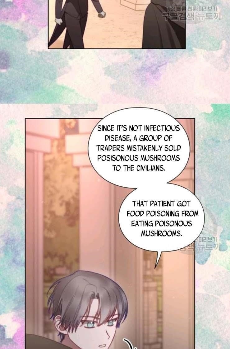 Lucia (Taruvi) Chapter 102 - Page 53 in English