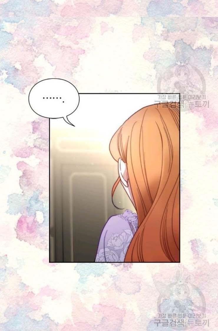 Lucia (Taruvi) Chapter 102 - Page 60 in English