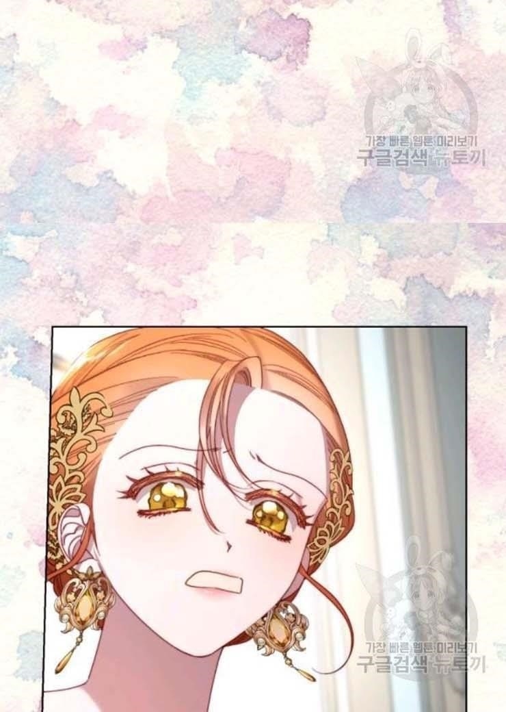 Lucia (Taruvi) Chapter 102 - Page 9 in English