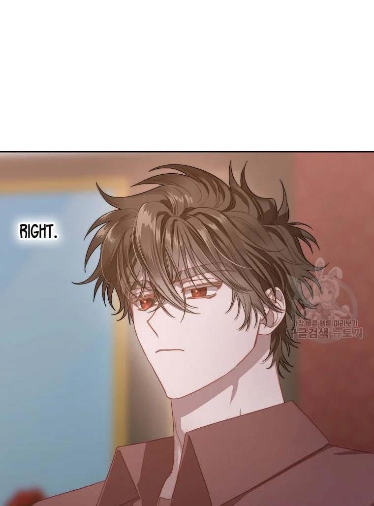 Lucia (Taruvi) Chapter 103 - Page 17 in English
