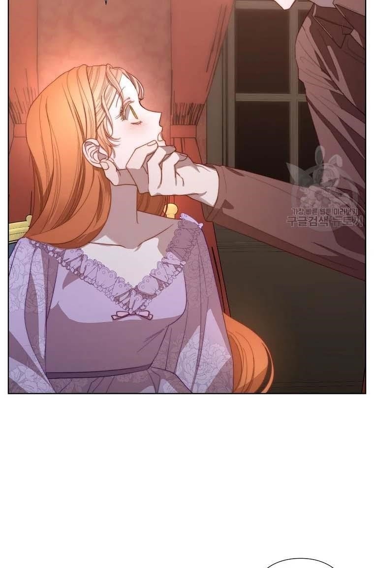 Lucia (Taruvi) Chapter 103 - Page 40 in English