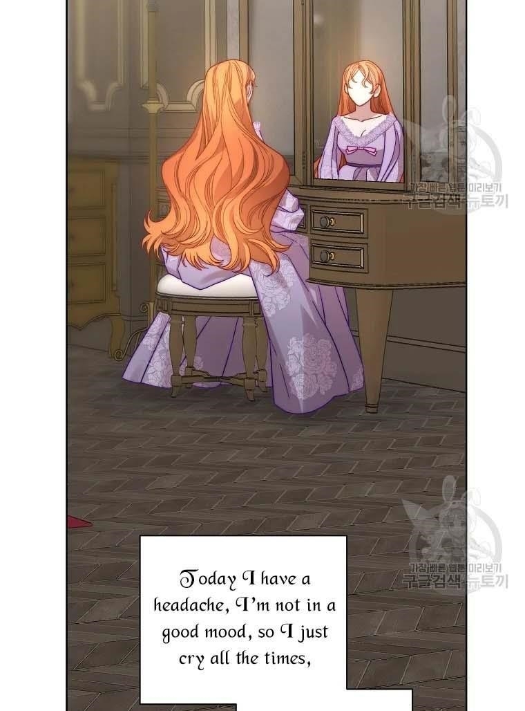 Lucia (Taruvi) Chapter 103 - Page 5 in English