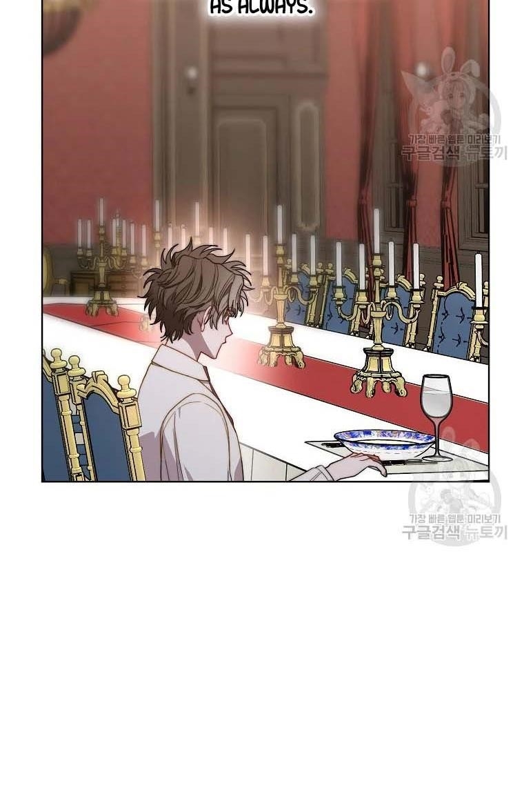 Lucia (Taruvi) Chapter 103 - Page 55 in English