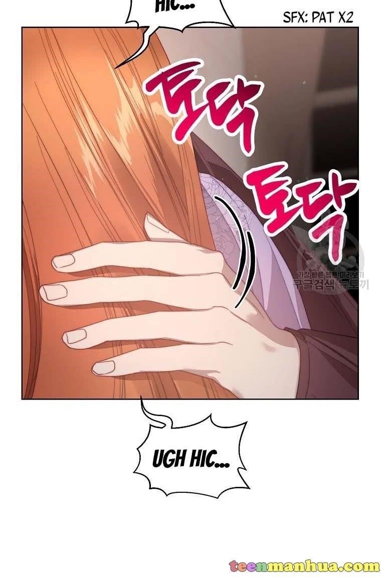 Lucia (Taruvi) Chapter 103 - Page 58 in English