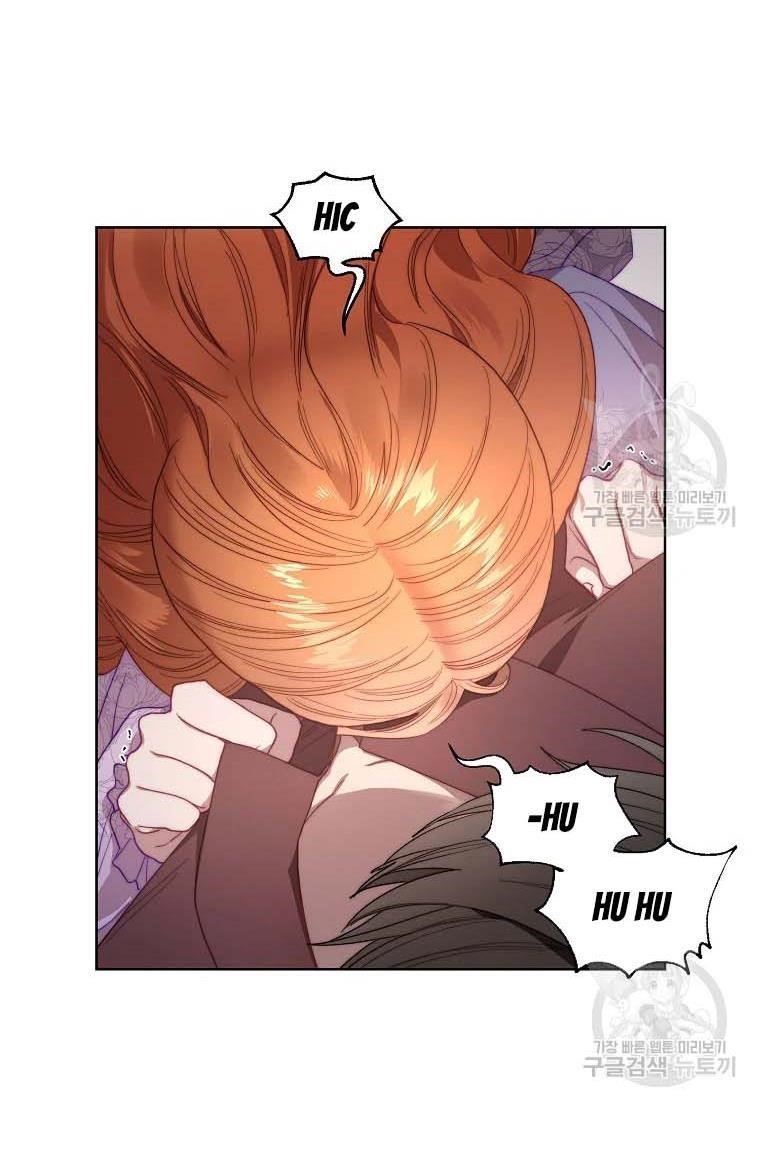 Lucia (Taruvi) Chapter 103 - Page 59 in English