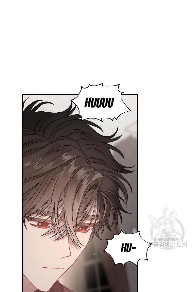 Lucia (Taruvi) Chapter 103 - Page 61 in English