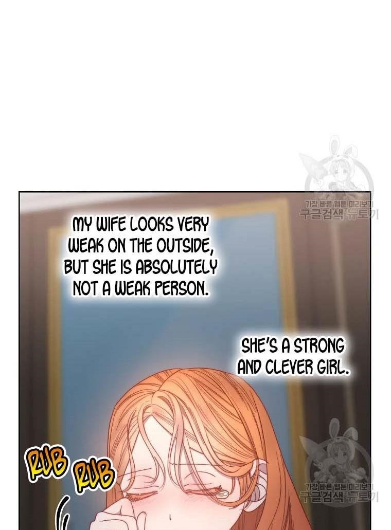 Lucia (Taruvi) Chapter 103 - Page 75 in English