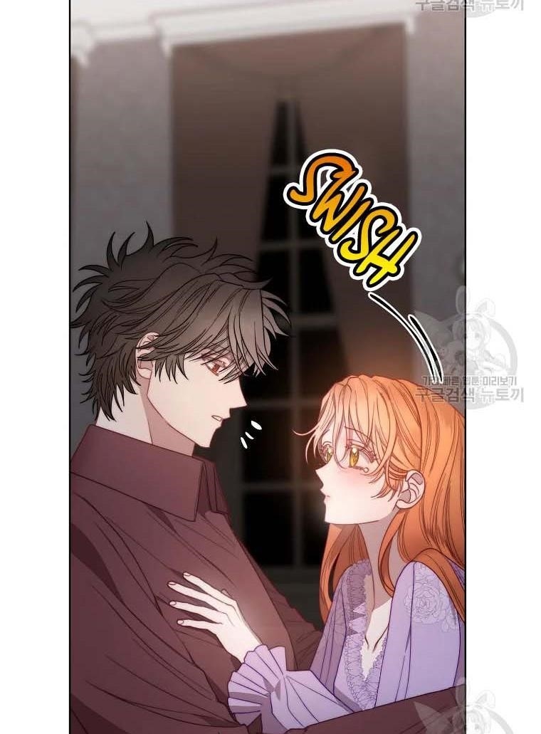 Lucia (Taruvi) Chapter 103 - Page 77 in English