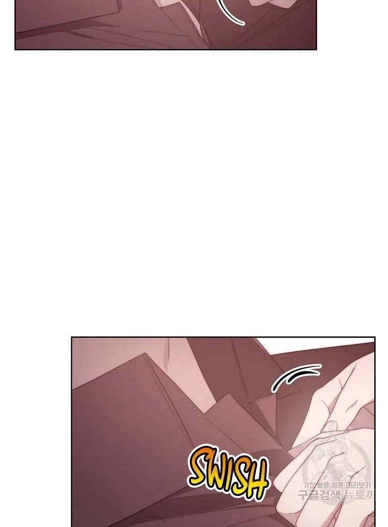 Lucia (Taruvi) Chapter 103 - Page 83 in English