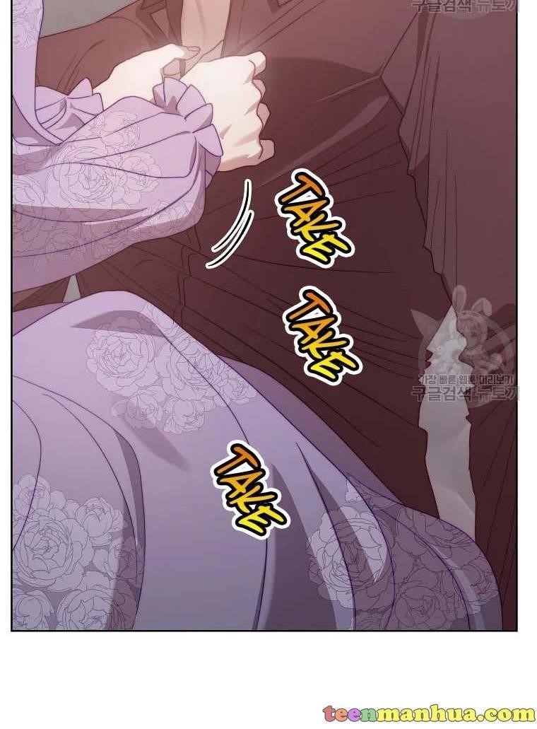 Lucia (Taruvi) Chapter 103 - Page 85 in English