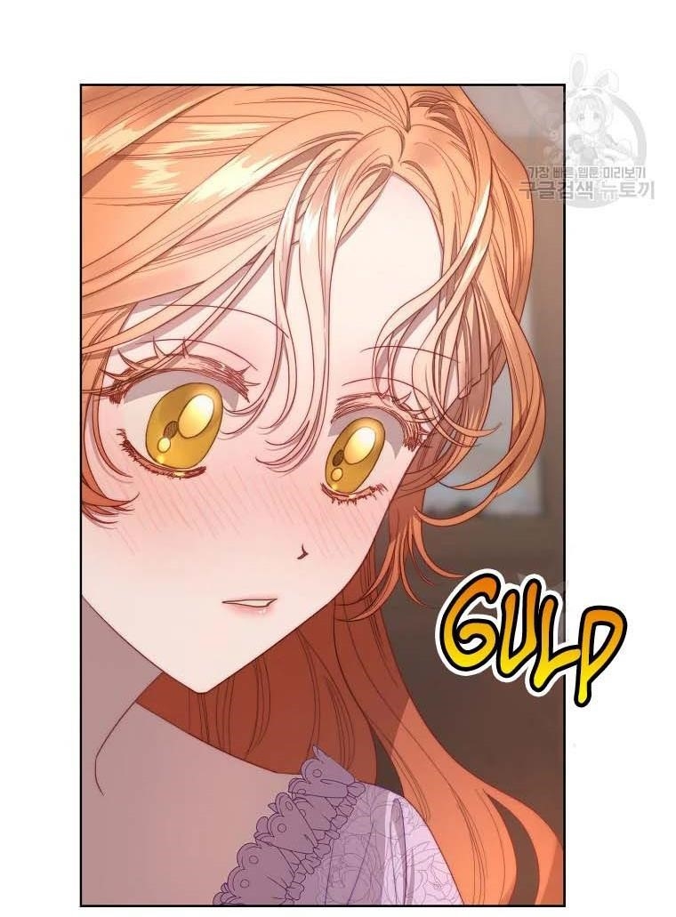 Lucia (Taruvi) Chapter 103 - Page 88 in English