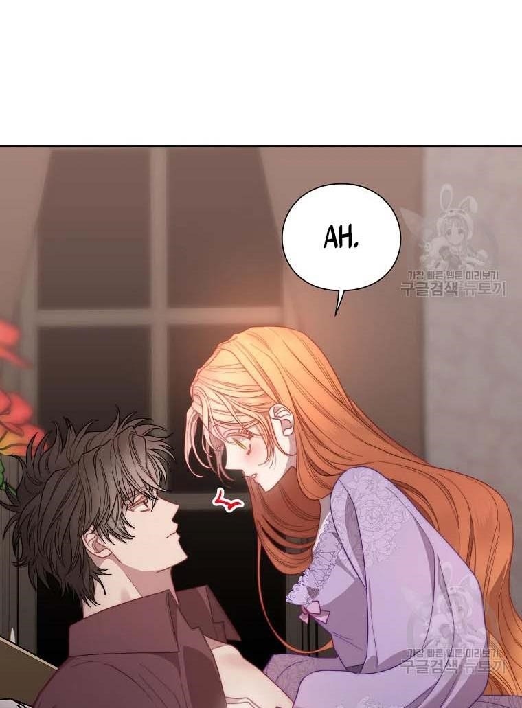 Lucia (Taruvi) Chapter 103 - Page 91 in English