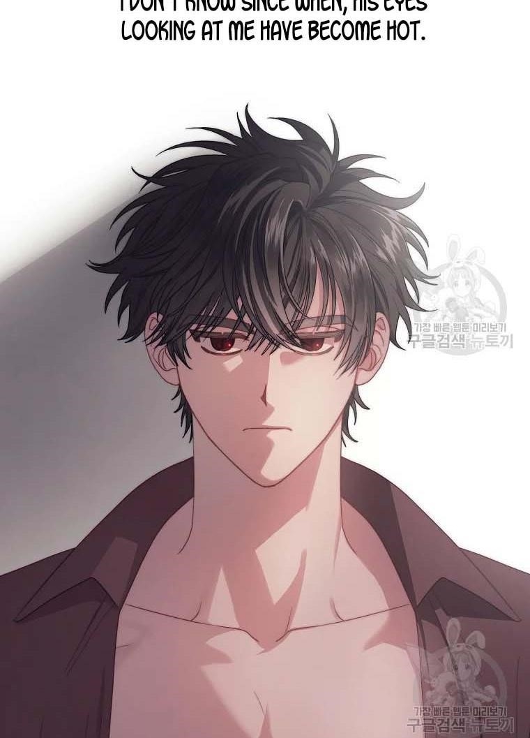 Lucia (Taruvi) Chapter 104 - Page 13 in English
