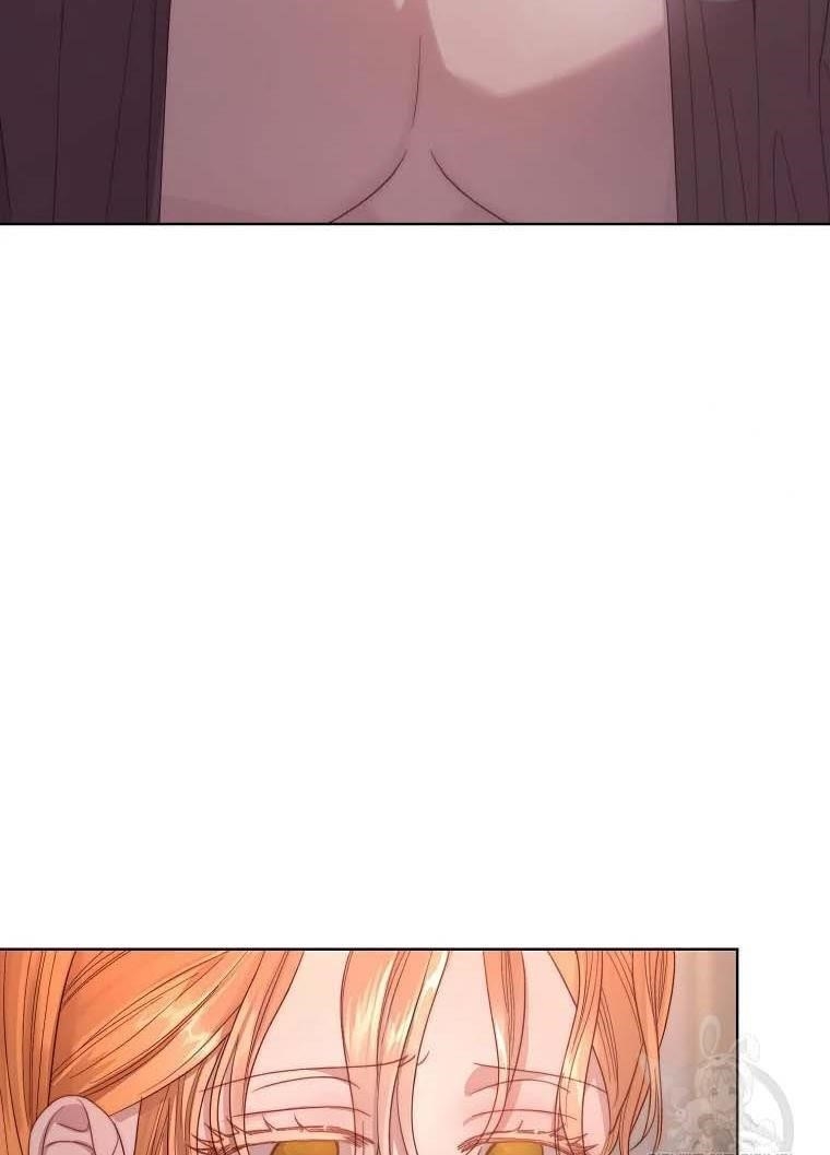 Lucia (Taruvi) Chapter 104 - Page 14 in English