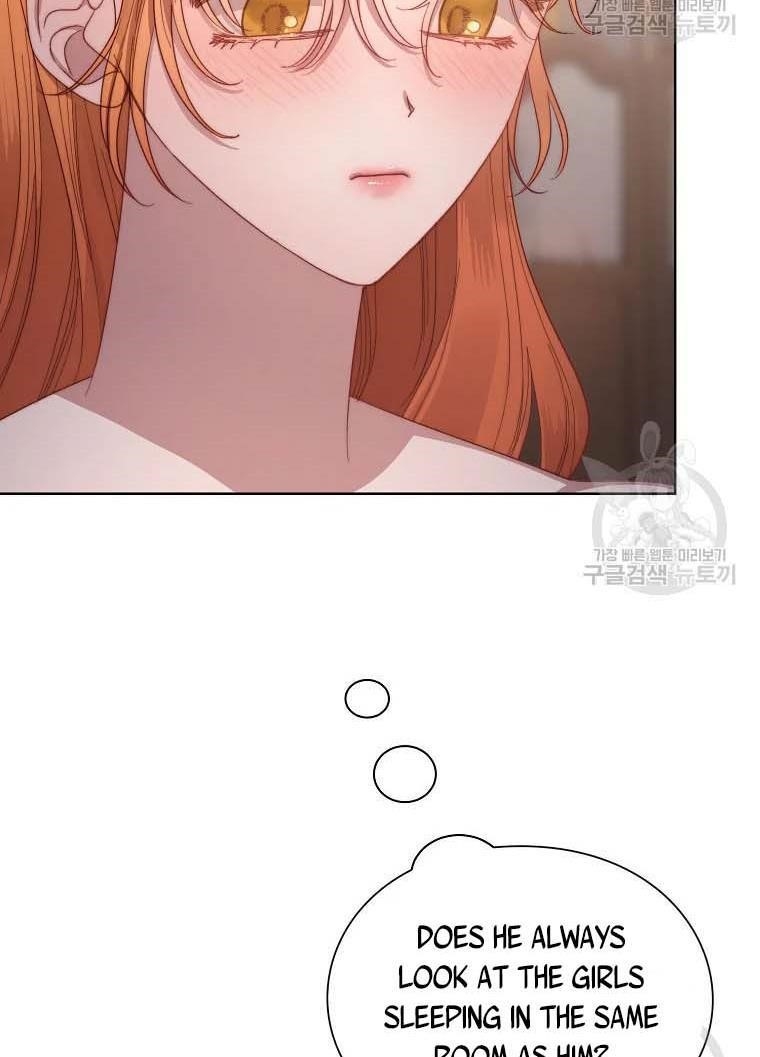 Lucia (Taruvi) Chapter 104 - Page 15 in English