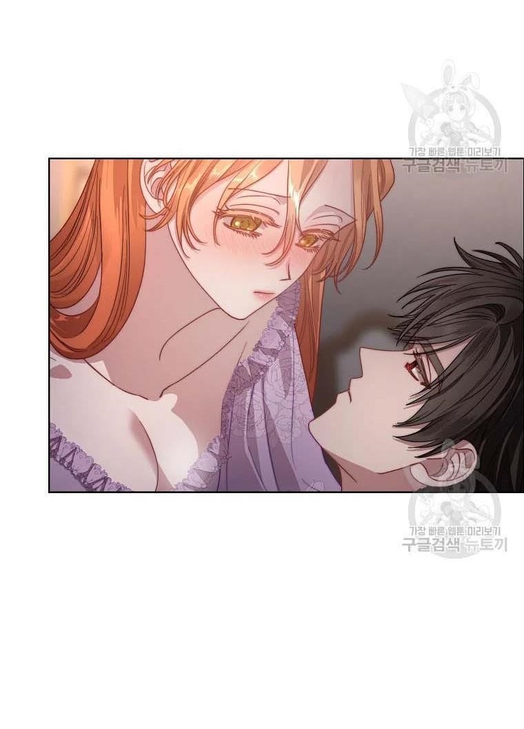 Lucia (Taruvi) Chapter 104 - Page 20 in English