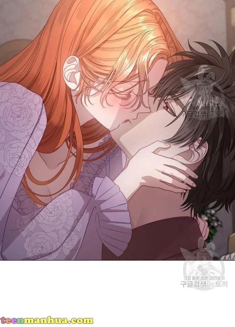 Lucia (Taruvi) Chapter 104 - Page 23 in English