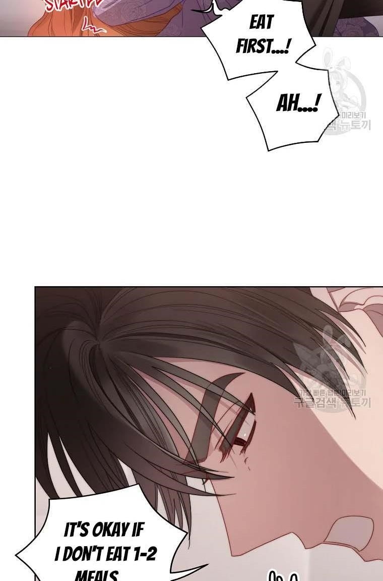 Lucia (Taruvi) Chapter 104 - Page 41 in English
