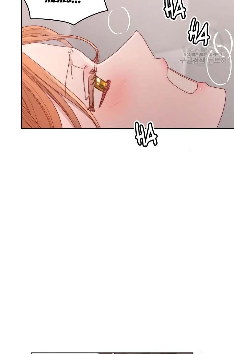 Lucia (Taruvi) Chapter 104 - Page 42 in English