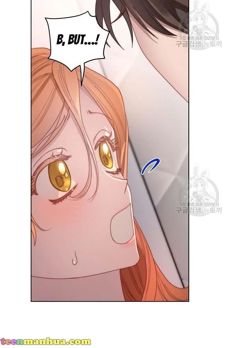Lucia (Taruvi) Chapter 104 - Page 43 in English