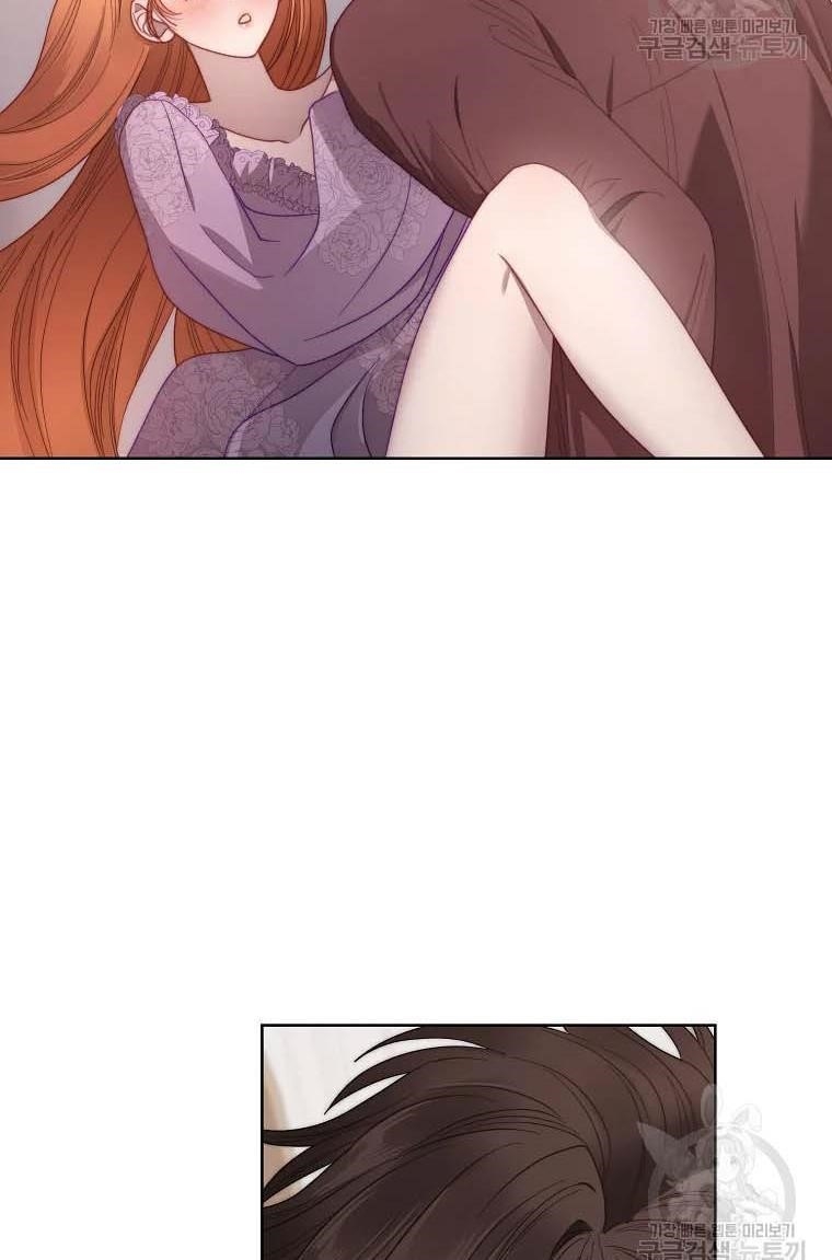 Lucia (Taruvi) Chapter 104 - Page 45 in English