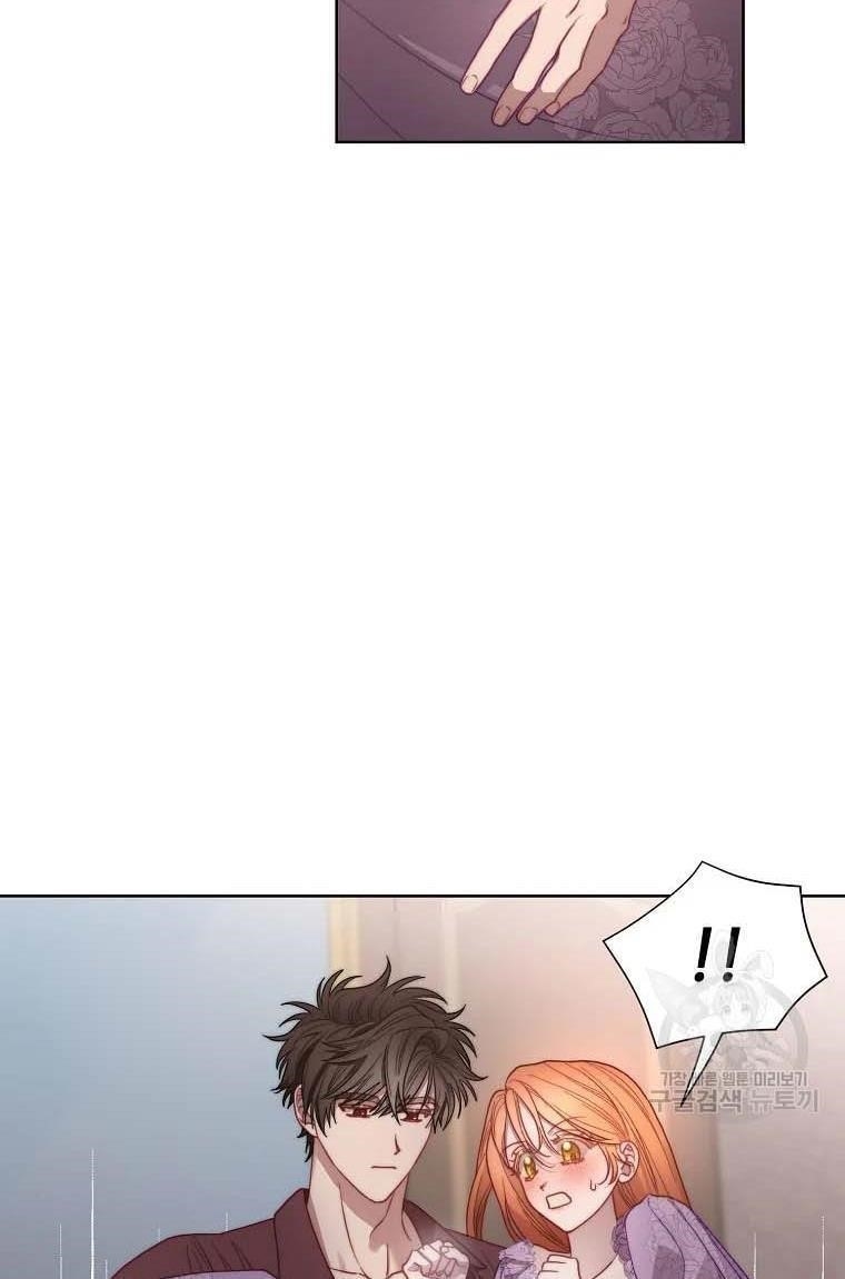 Lucia (Taruvi) Chapter 104 - Page 48 in English