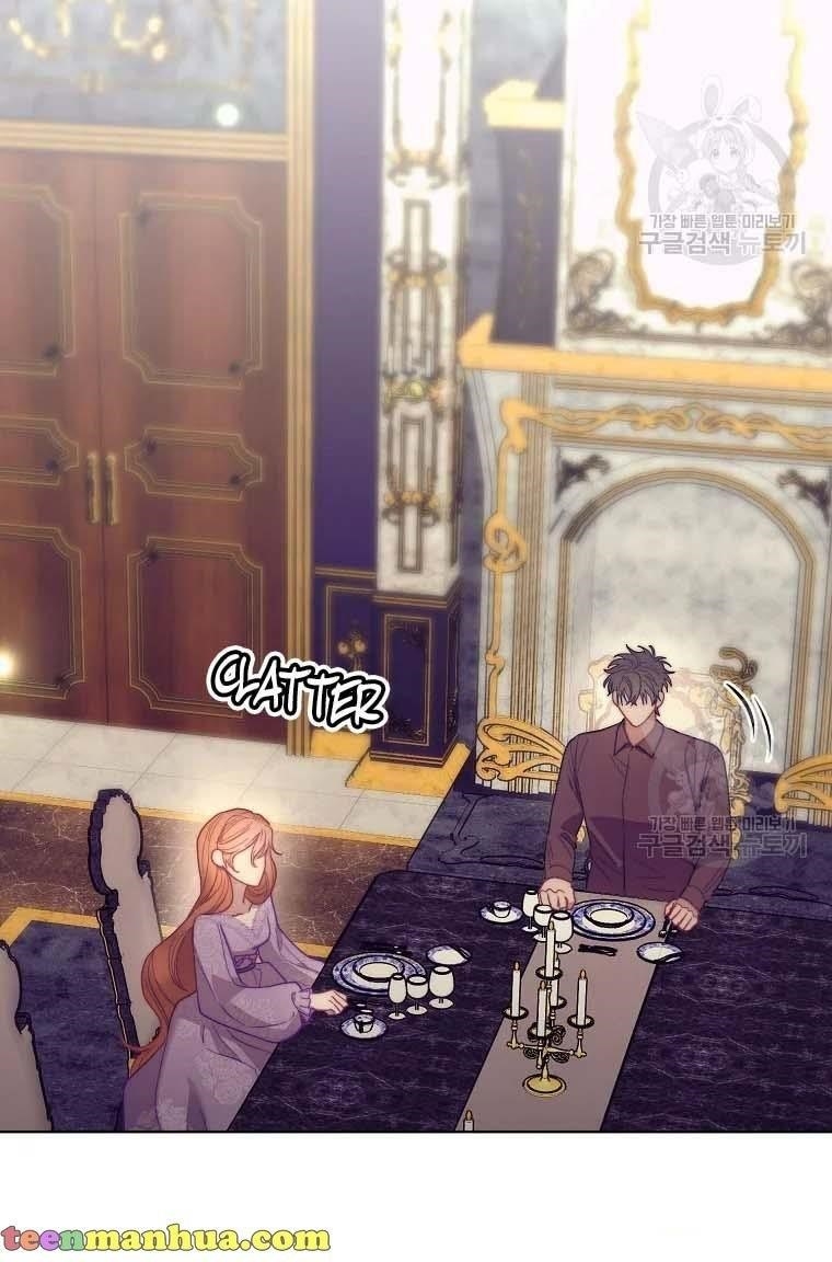 Lucia (Taruvi) Chapter 104 - Page 52 in English