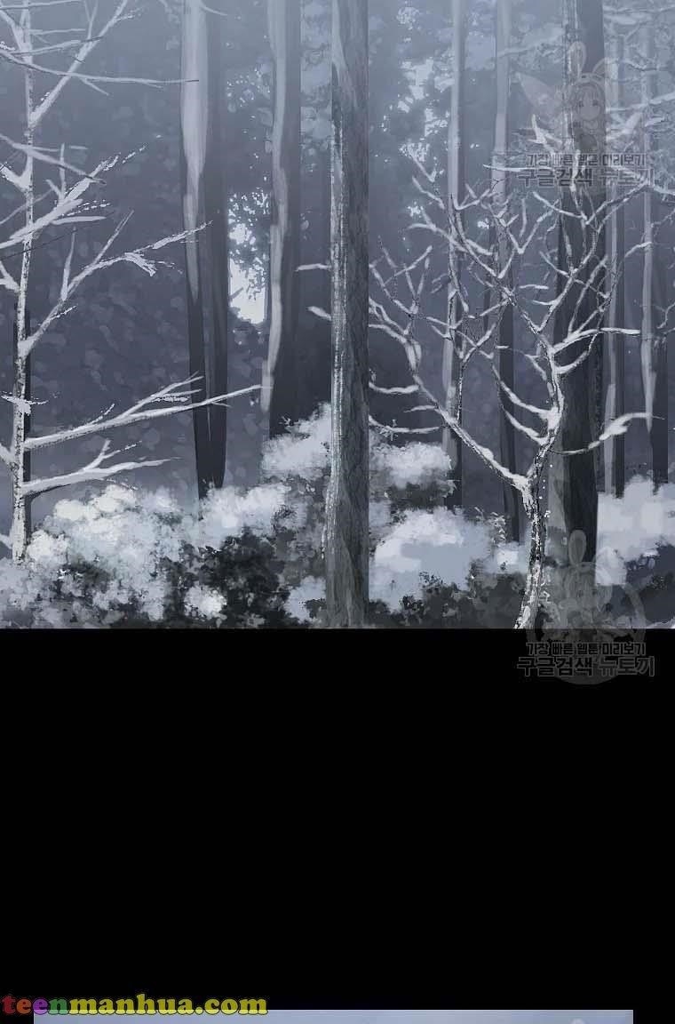Lucia (Taruvi) Chapter 104 - Page 63 in English