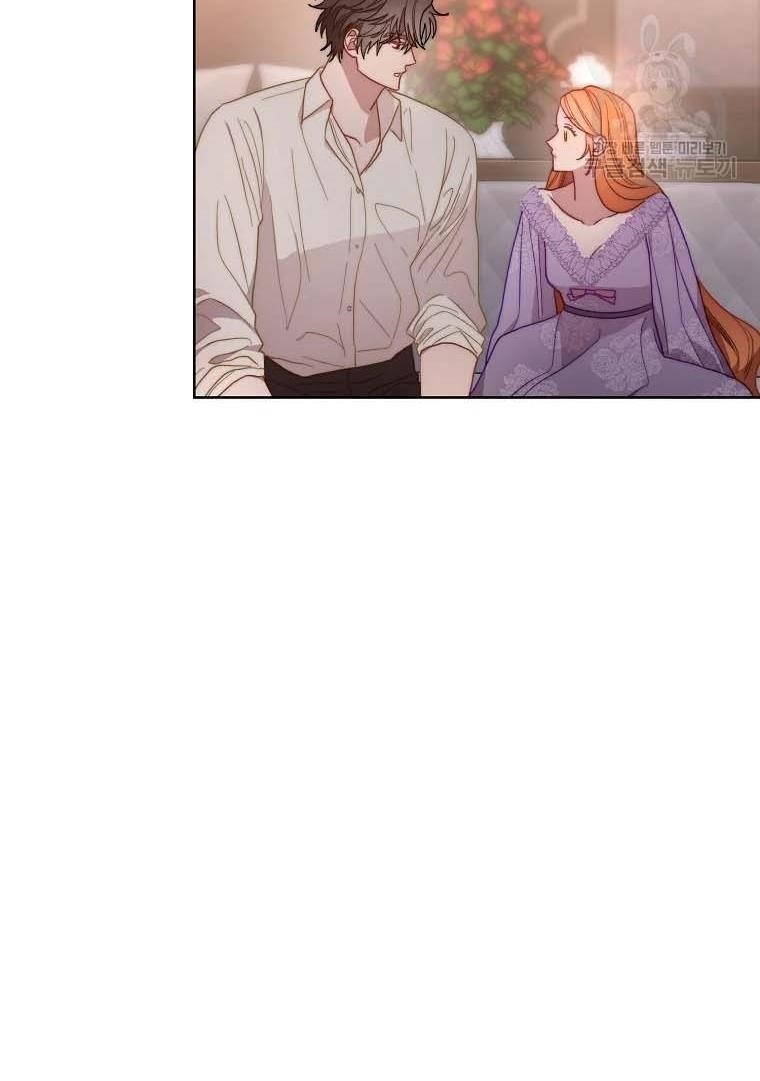 Lucia (Taruvi) Chapter 104 - Page 81 in English