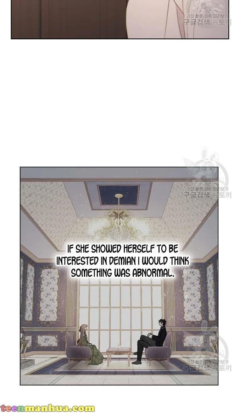 Lucia (Taruvi) Chapter 105 - Page 13 in English