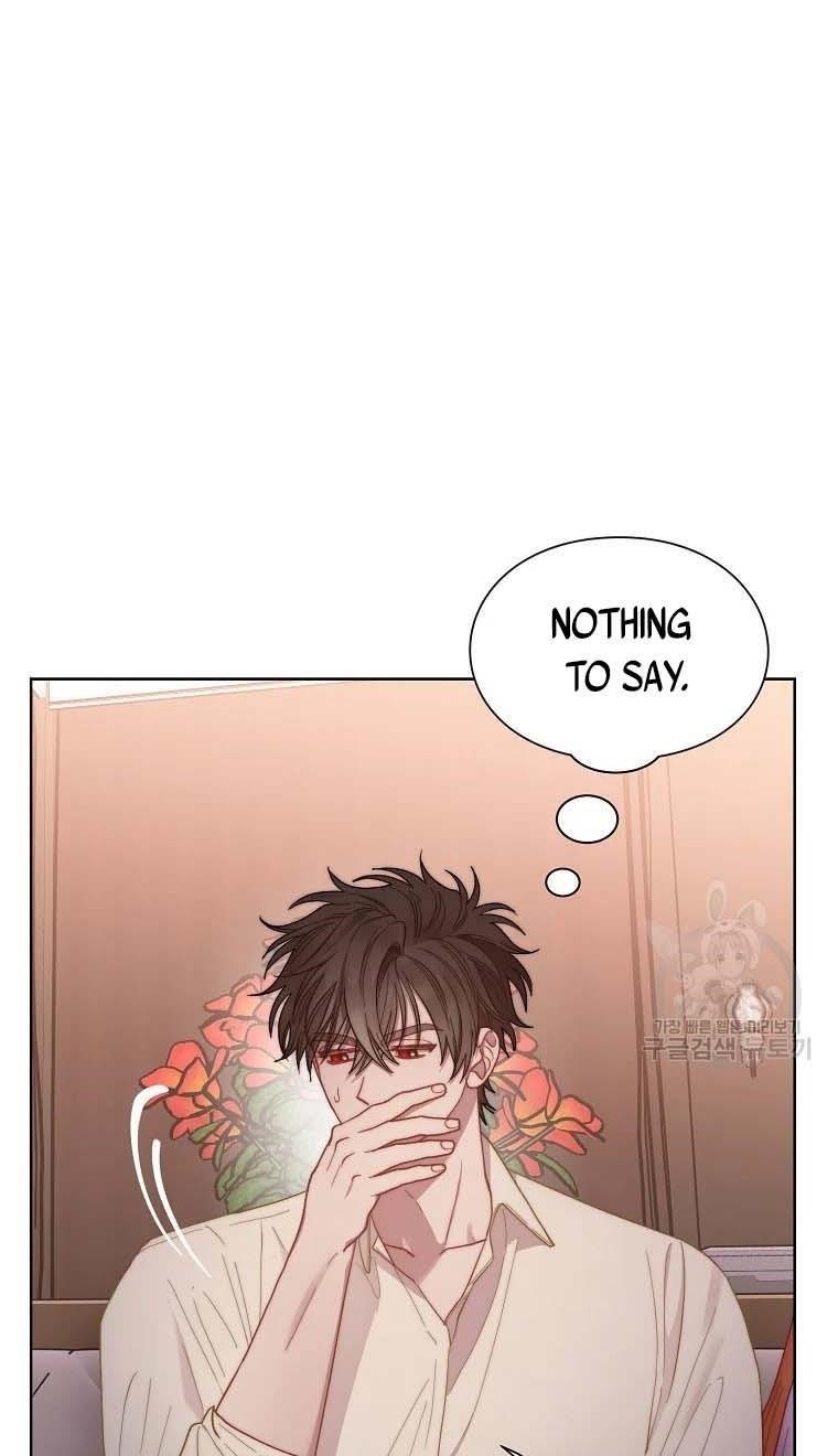 Lucia (Taruvi) Chapter 105 - Page 14 in English