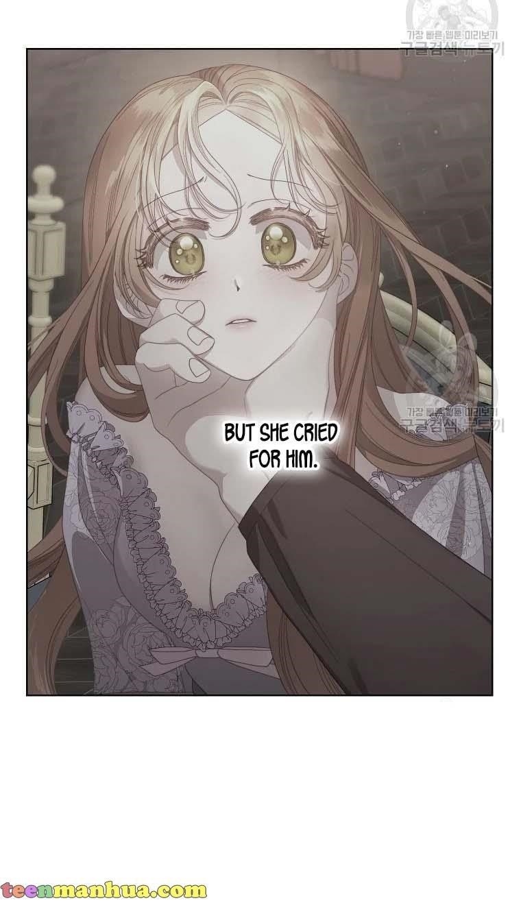 Lucia (Taruvi) Chapter 105 - Page 3 in English