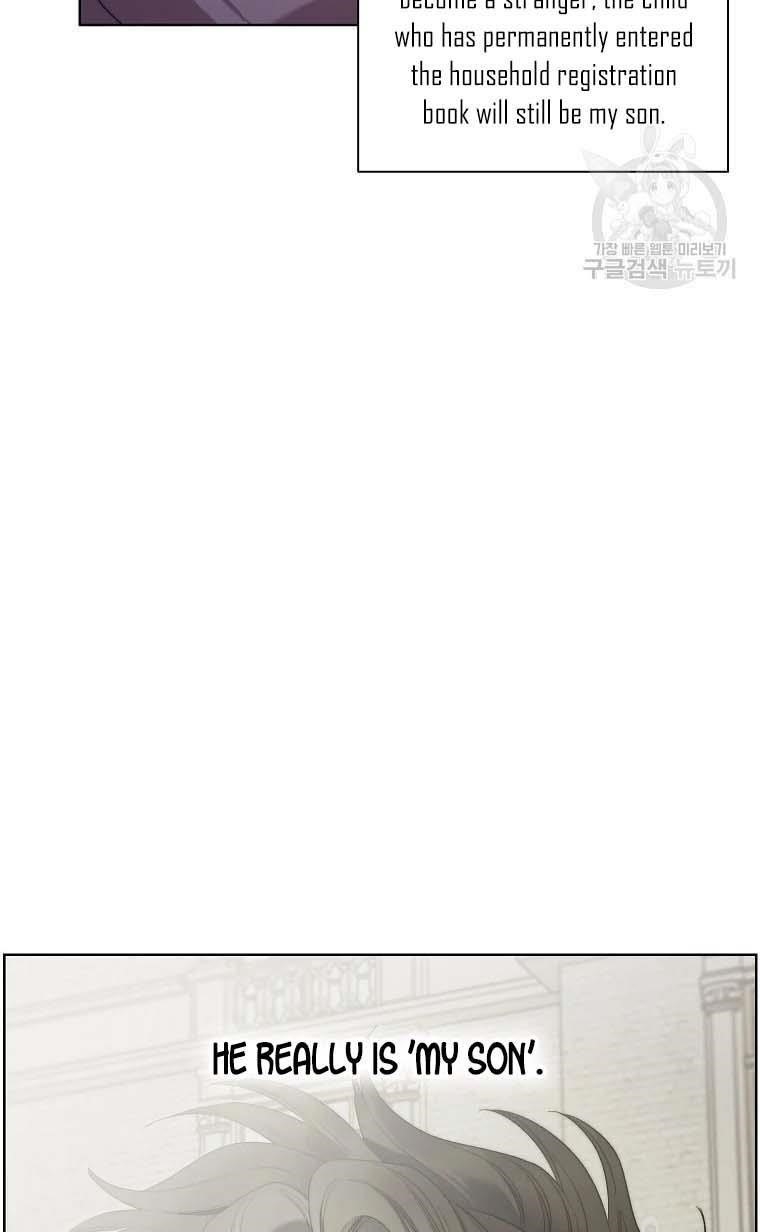 Lucia (Taruvi) Chapter 105 - Page 32 in English
