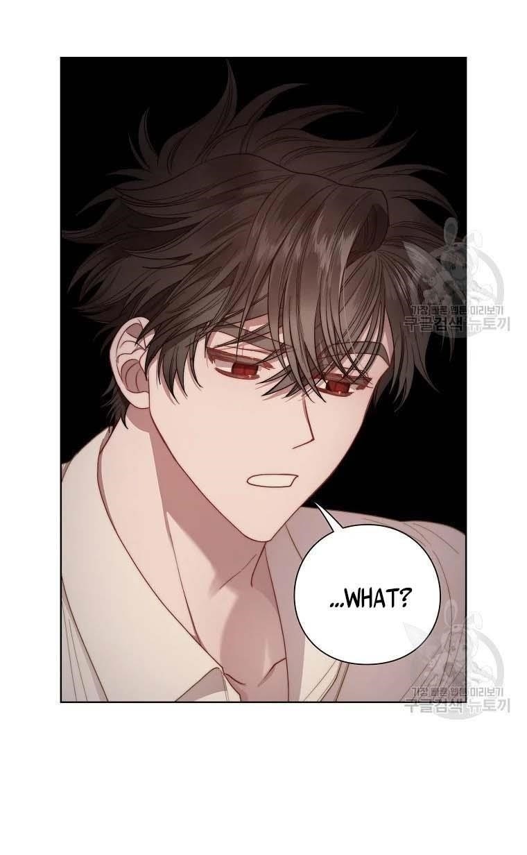 Lucia (Taruvi) Chapter 105 - Page 43 in English