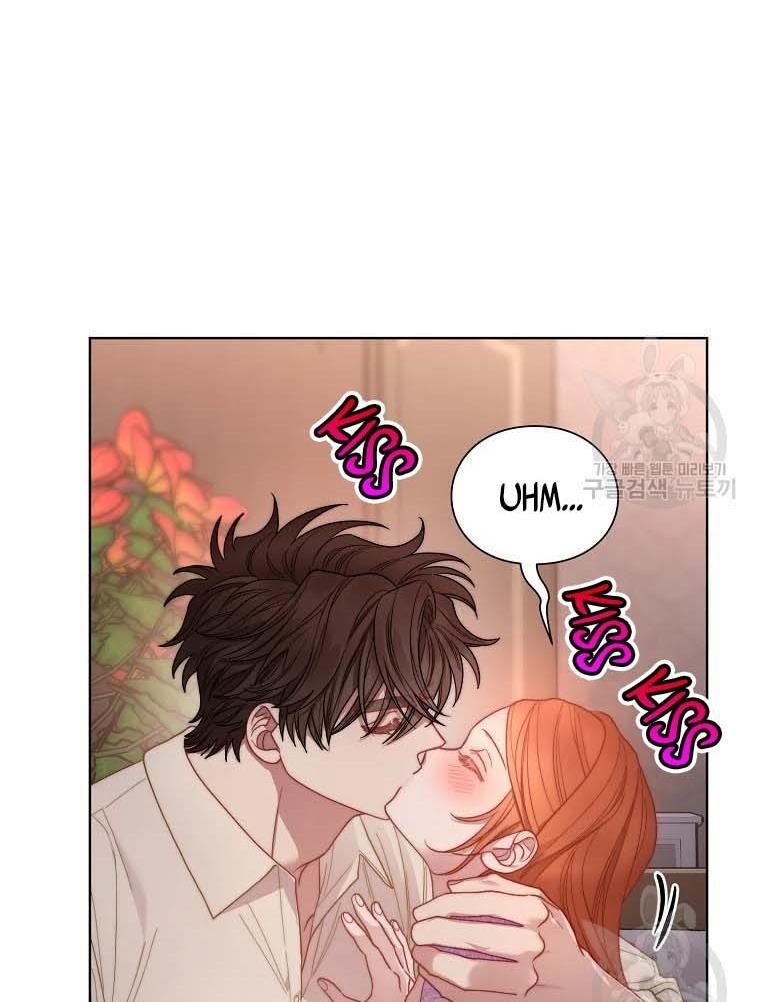 Lucia (Taruvi) Chapter 105 - Page 62 in English