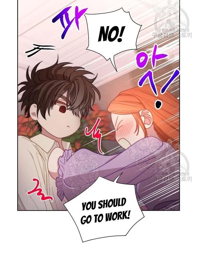 Lucia (Taruvi) Chapter 105 - Page 64 in English