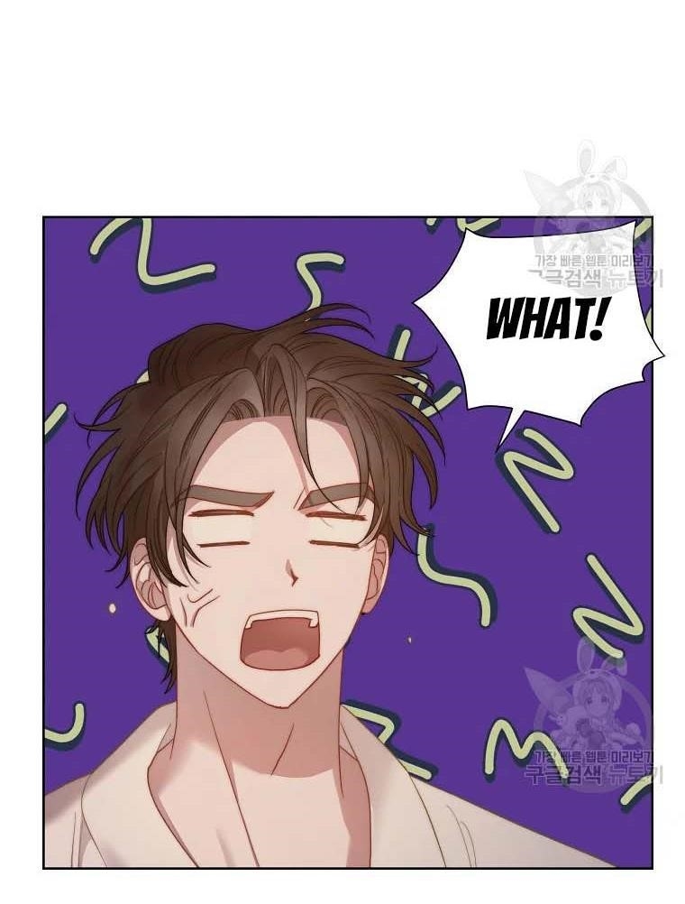 Lucia (Taruvi) Chapter 105 - Page 76 in English