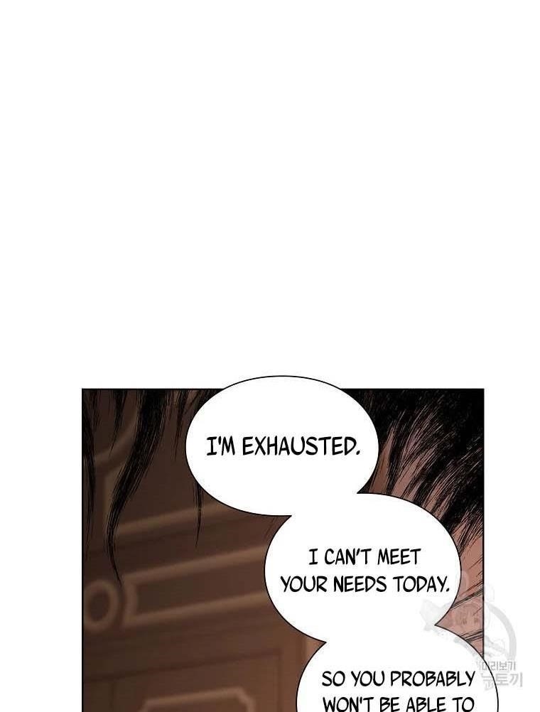 Lucia (Taruvi) Chapter 105 - Page 77 in English