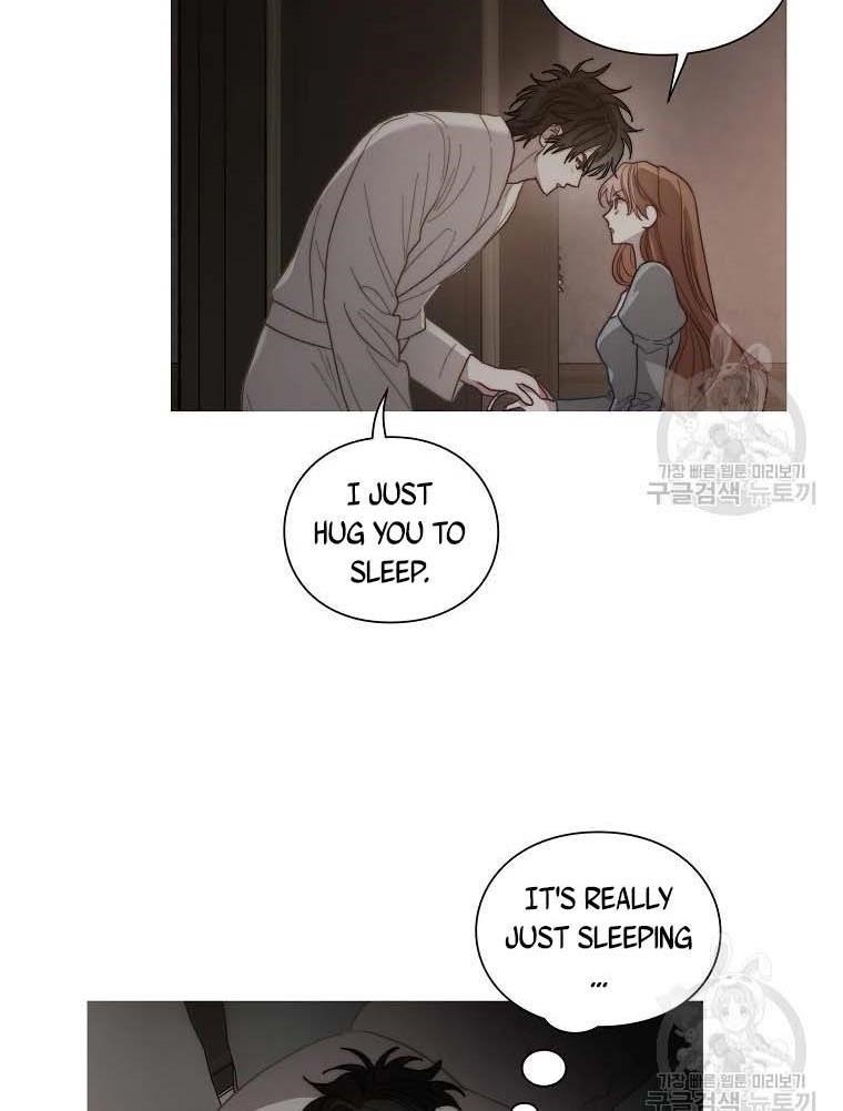Lucia (Taruvi) Chapter 105 - Page 83 in English