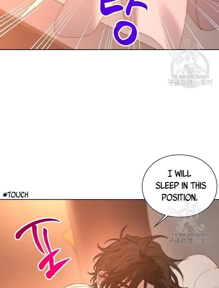 Lucia (Taruvi) Chapter 105 - Page 87 in English
