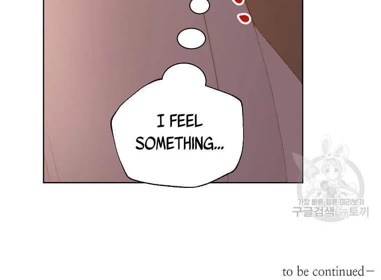 Lucia (Taruvi) Chapter 105 - Page 94 in English