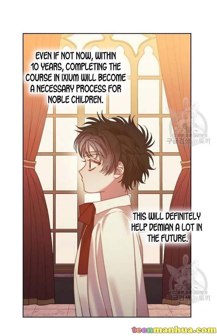 Lucia (Taruvi) Chapter 106 - Page 14 in English