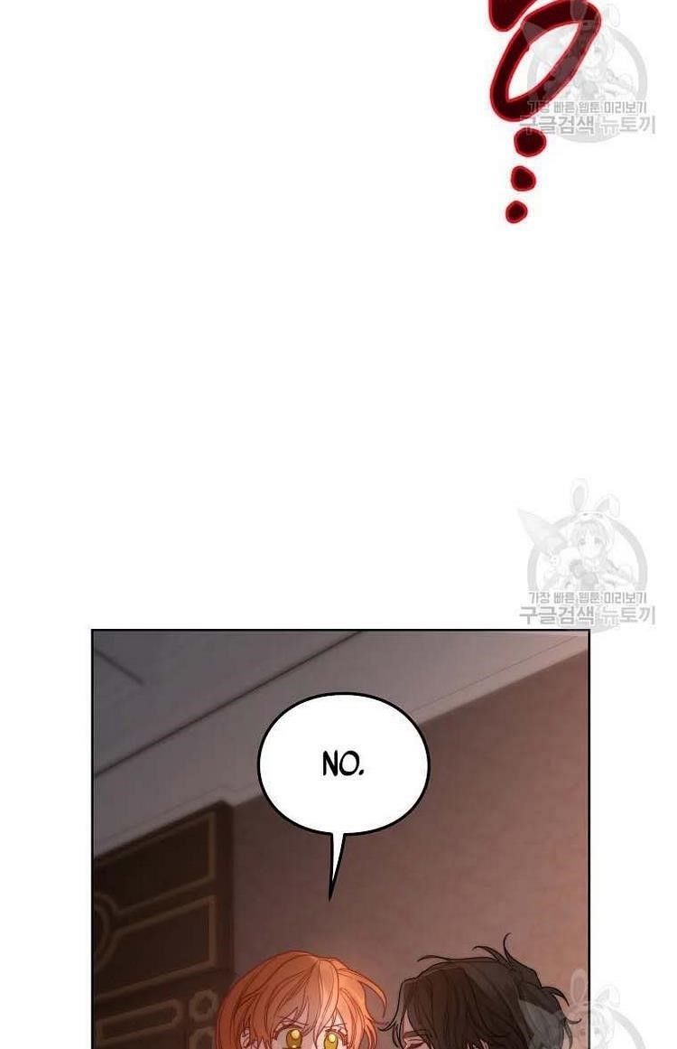 Lucia (Taruvi) Chapter 106 - Page 33 in English