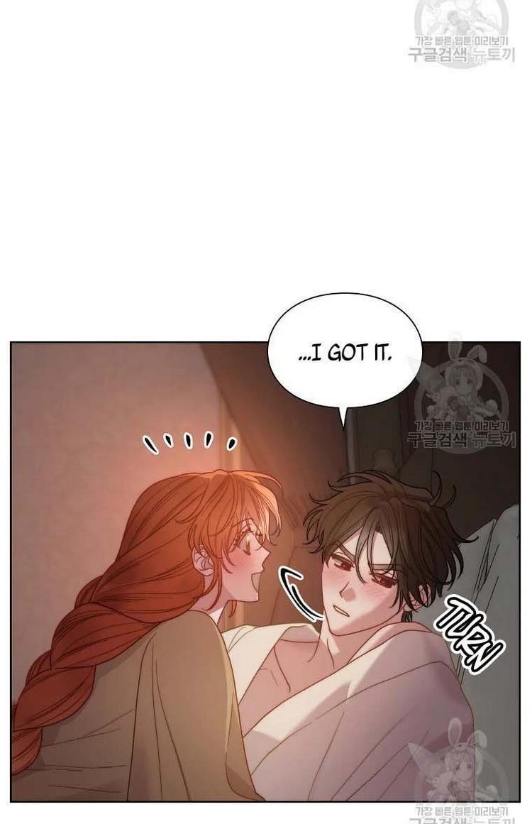 Lucia (Taruvi) Chapter 106 - Page 41 in English