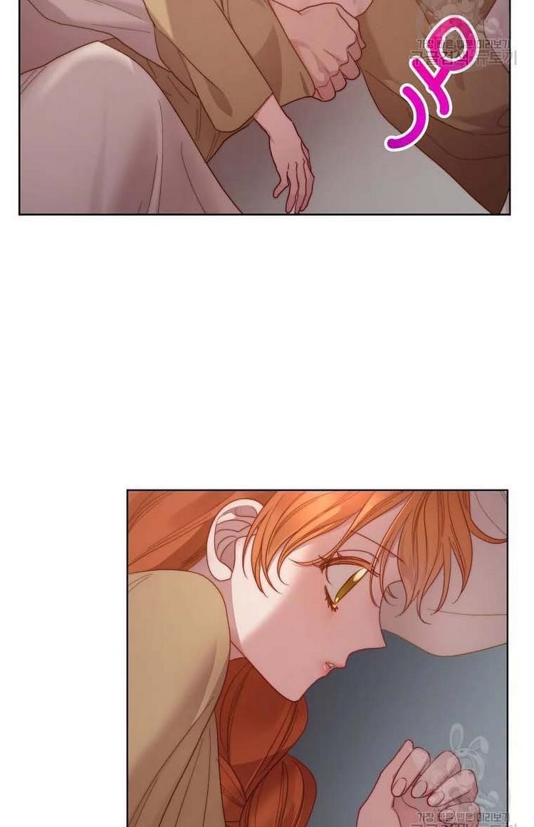 Lucia (Taruvi) Chapter 106 - Page 5 in English