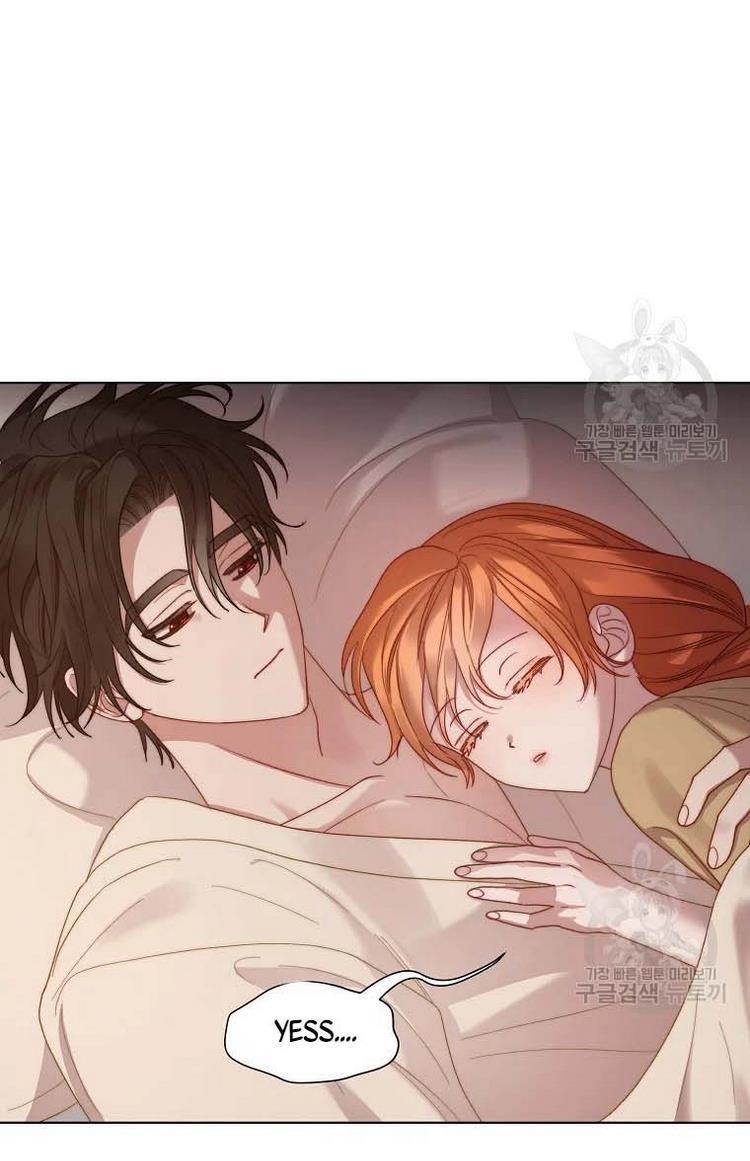 Lucia (Taruvi) Chapter 106 - Page 72 in English