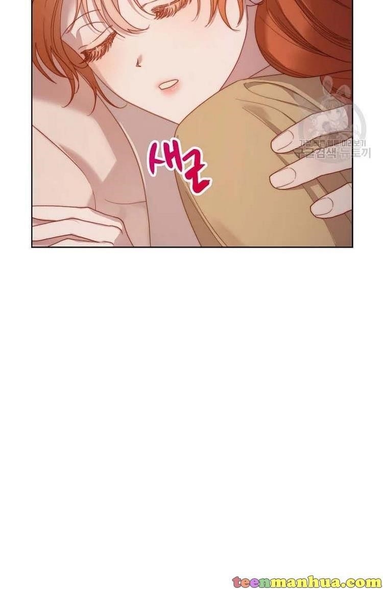 Lucia (Taruvi) Chapter 106 - Page 74 in English